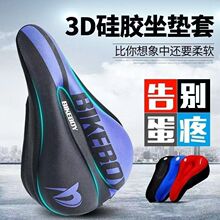 ����܇���|��ɽ��܇�Ӻ���z���|��·܇���d�������m��܇�b����