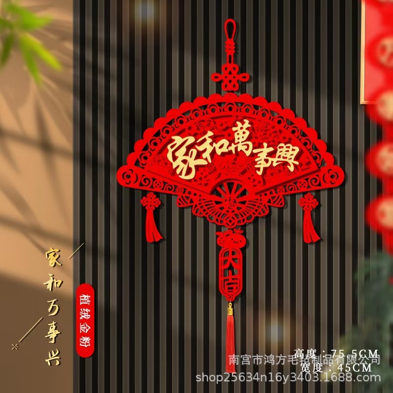 48772b434859ea4e20e74a84e982b0