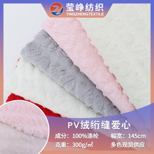 �S��PV�q�W�p�������w�������� �ﶬᘿ��q��ɳ�l��������