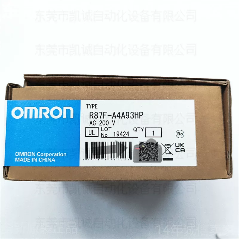 R87F-A4A15HP в наличии OMRON вентилятор