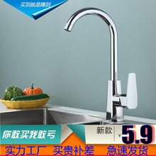 �N�����P�ˮ���^�����~��ϴ����ϴ��ؿ����Dˮ�����ˮ���^���l