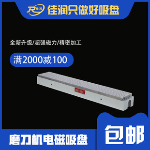 ĥ���C��200*1475늴����P ���˴ű�� ���I�O�䌣�ô�̨�F؛