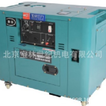 YC10000Tͷ8KWͷYUCHAI