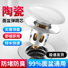 �S��ֱ�N�մ��wˮ�� ϴĘ��ˮ����ˮ�����Ӱ�������о