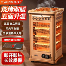 �������������ȡů���ů�⿾��tС̫��ů���҃�늟�t�ӏS��