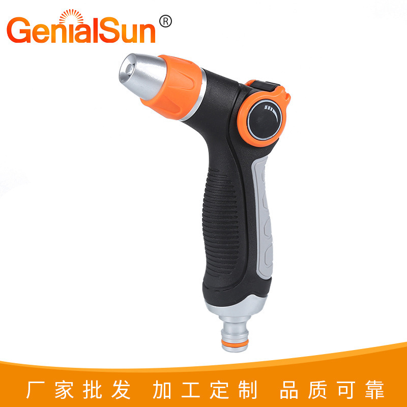 推拉式小头枪尾连接体  洗车清洁高压喷枪  园林草坪洒水枪