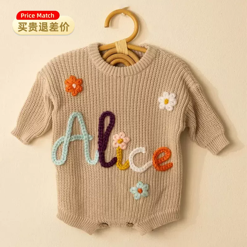 etsy热销手绣婴儿针织连体衣秋冬新生儿男女宝宝毛线衫可爱爬爬服