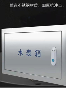 304���P�ˮ����Ӻ�С�^�ԁ�ˮ�S1/2/3/4/5/6/7/8���������b����