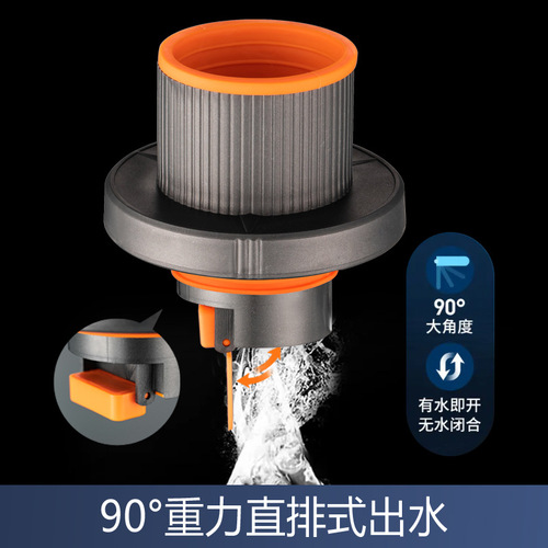 Sewer anti-odor artifact kitchen sewer pipe bathroom basin washing machine washbasin pipe anti-odor sealing plug