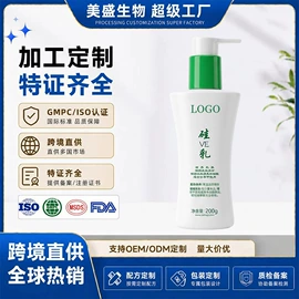 液态精华;摩丝啫喱;面霜