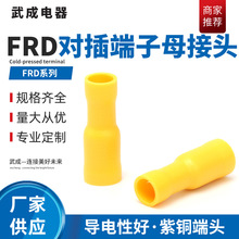�������ĸ���^FRD5.5-195�䉺�Ӿ����� �A�^���ӏ�ĸ�������