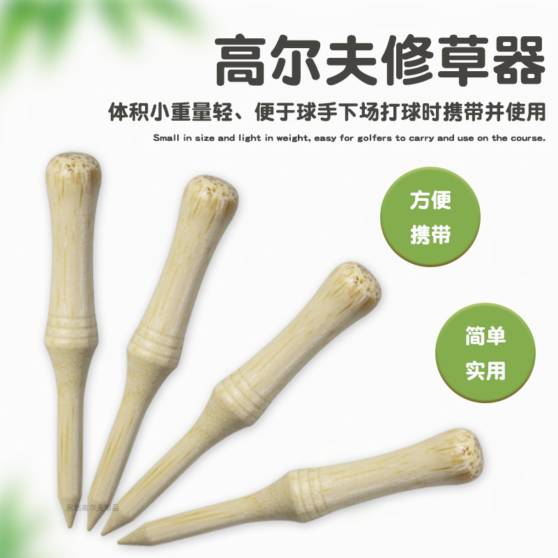 �߶��������޲�������Ȼ���Ӽ����ʹ��������ƺά���������Ʒ