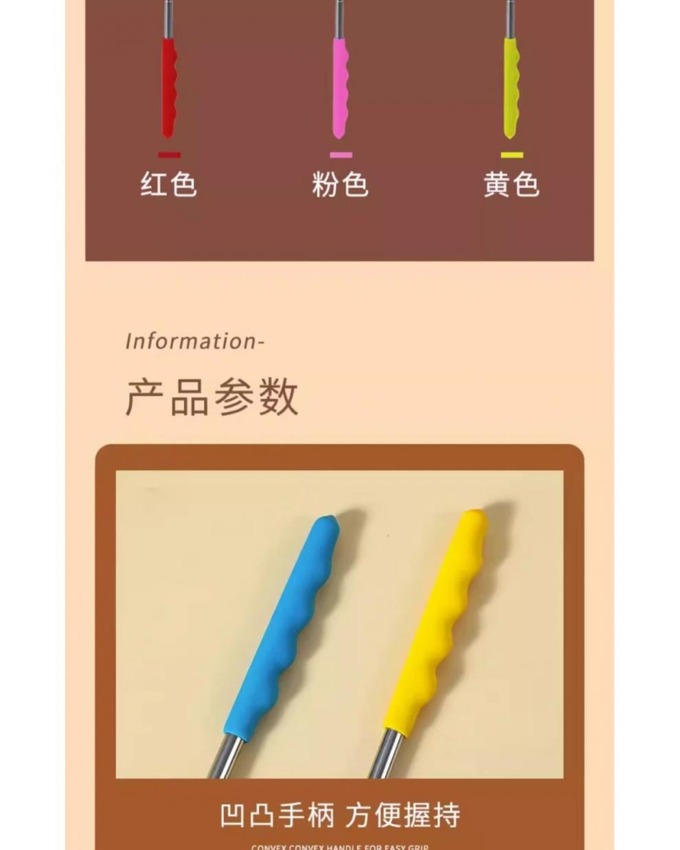0087c8ce-7055-4e35-a0bd-fe9cb3d780ee.jpe