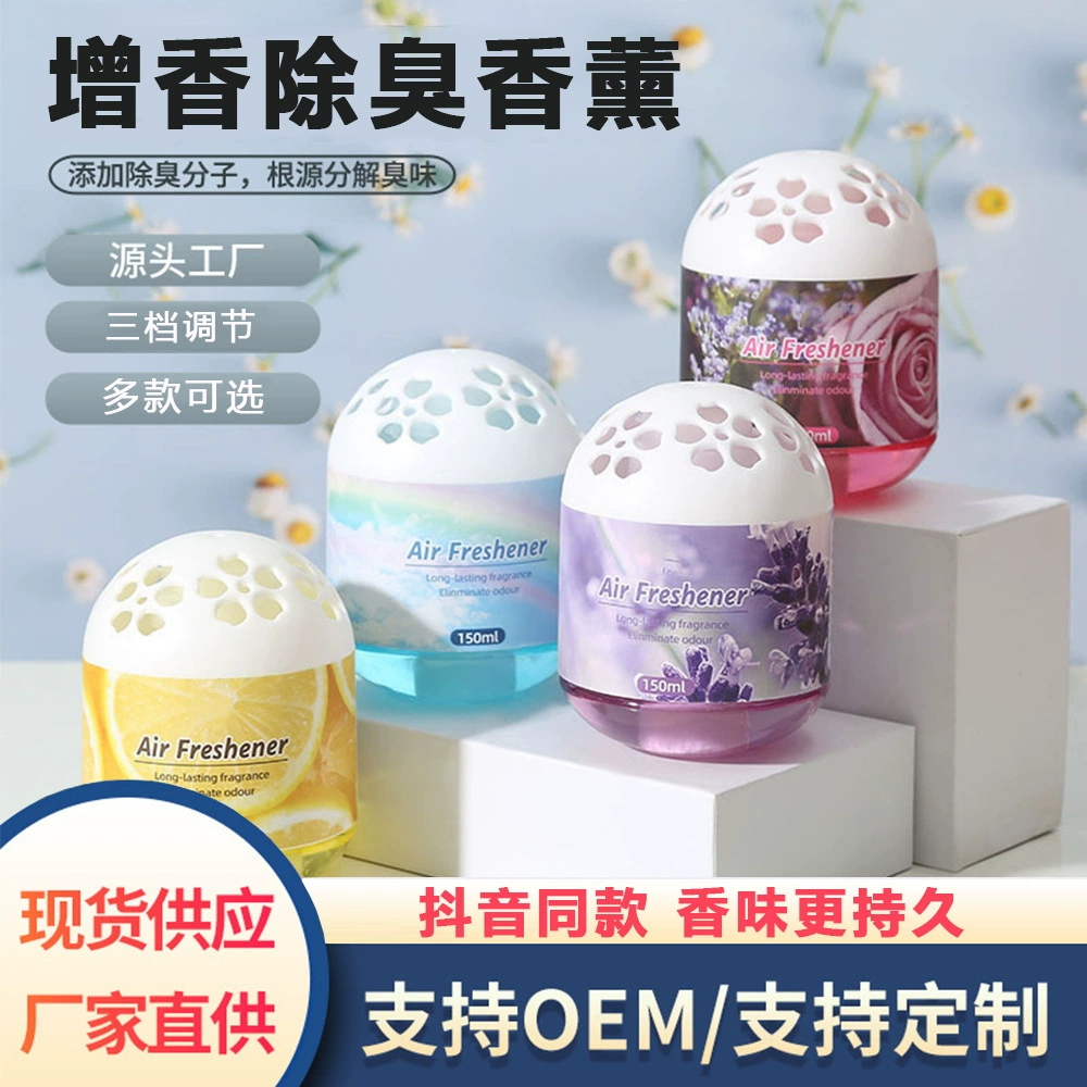 Освежитель воздуха Длительный ароматерапия Крытый туалет Дезодорант Дезодорант Аромат автомобиля Воздушный аромат