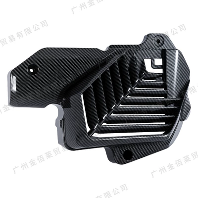 Accessories, Heat Shield Wholesale — Motorcycle Safety Supplies - bp160-36009-pcx160-water-tank-cover