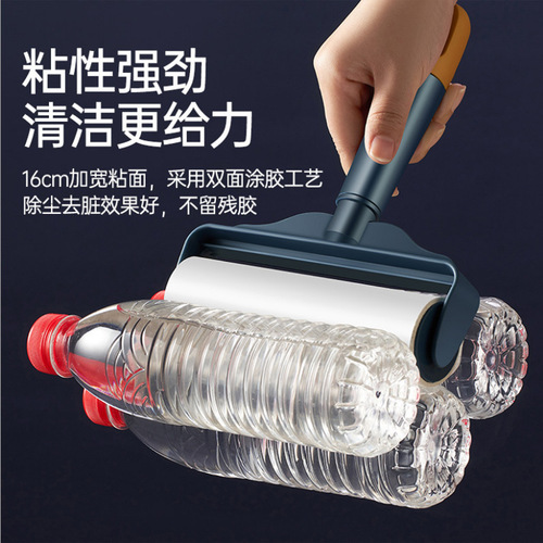 [Wholesale] Large roller lint sticker, tear-off lint roller, dust stick, 16 cm lint paper lint removal artifact