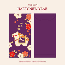 2026���R�������´�����˾��I�t������logoӡ���������Ƿ�