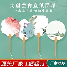 �Ӻ�հ��Ą������F�ȷ��z���LС����ͯ�L����������diy���ϼ���