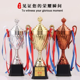 奖牌;奖杯;木质工艺品