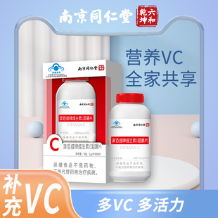 �Ͼ�ͬ��������Ǭ��VEܛ�z�� �S����C�׽�Ƭ1g/Ƭ*60Ƭ vcƬ���l
