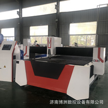 台式1530等离子切割机金属板材下料机
