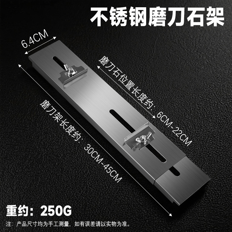 Cuchillo afilado especial para cocinero, artefacto de afilado de roca azul natural, cuchillo afilado casero, fábrica de piedra afilada de cocina