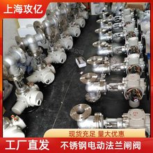 316L���P� �քӸ�늄� Z941H-16RL DN150  늄��l�y ���m�B��