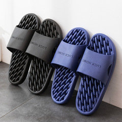 Men's Slippers, Household Slippers for Men, Couples' Home Slippers, Odor-Proof Bathroom Slippers, Non-Slip Cool Slippers for Women, Summer Wholesale