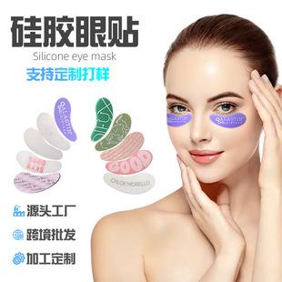 ���z���N�޽ӽ�ë�R���F���b��ˮϴ�؏�ʹ�÷�����Ĥ����һ������