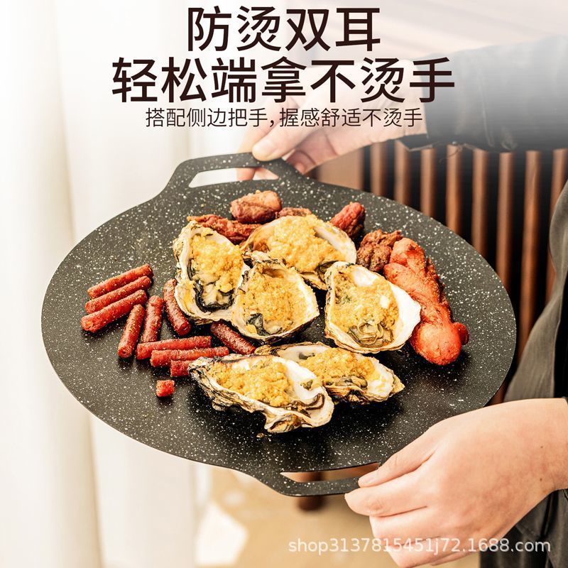 Commercial and household barbecue grill