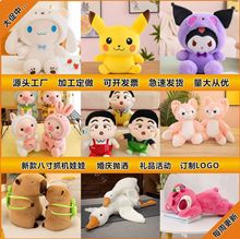 ë�q������l�ɐ��¿�˴����ޙC�����������c����С��ż���l