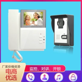 可视对讲;其他安全设备;非可视对讲