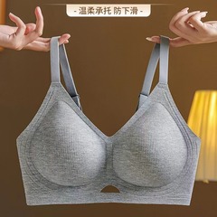 オリジナルの無痕下着の女性の小胸は鋼鉄の輪がなくて、副乳のゼリーのゴムを収めます。