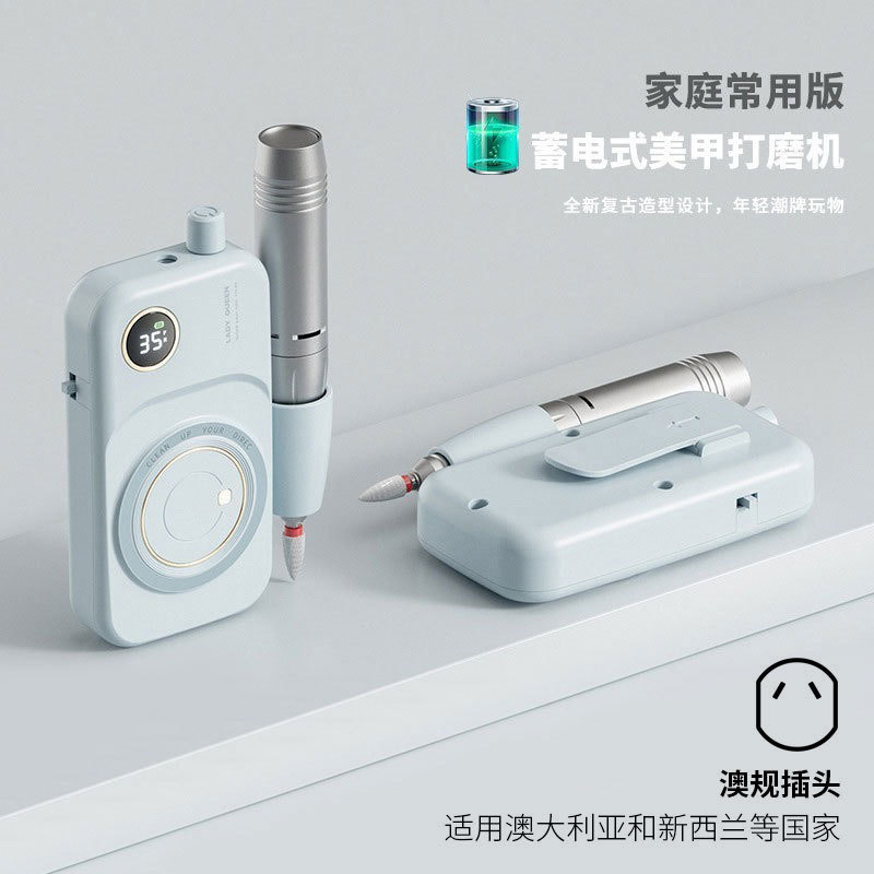 Nueva máquina de pulido de uñas portátil recargable mini máquina de manicura de uñas salón de exfoliación eléctrica amoladora de uñas