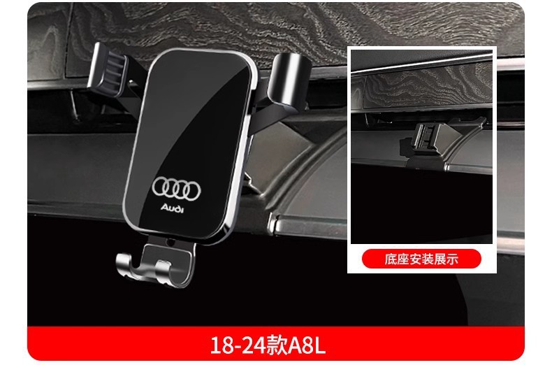 Audi A3 A4L A6L Q5L Q3 Q2L Special Car Mobile Phone Holder Q7 Q8 A7L Navigation Accessories