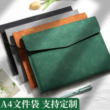 �羳����Ƥ�|�ļ���A4���n�����ļ��A���Y���̄չ��Ĵ�Ʊ���ռ{��