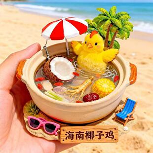 �����¿���Ĳ�Ҭ���u�����N���w������ɫʳ�����μo��Ʒ�����N