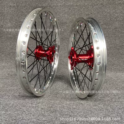 7-series aluminum alloy rims, Motorcycle wheel hub