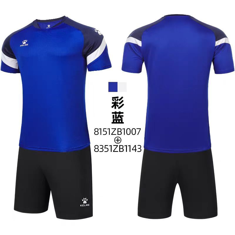 KElME KALM nueva camiseta de fútbol para niños y niñas camiseta personalizada camiseta de entrenamiento para adultos juego de camiseta