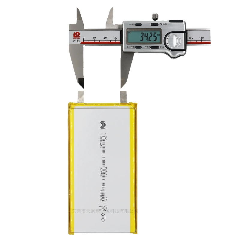 诺威 Lithium battery, tape solar-powered charging, 7v