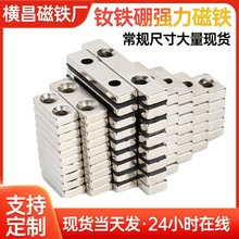 �S�ҬF؛���p���S�F������Ƭ ���^���L�l�η�Ƭ�ݽz���Ź̶��N