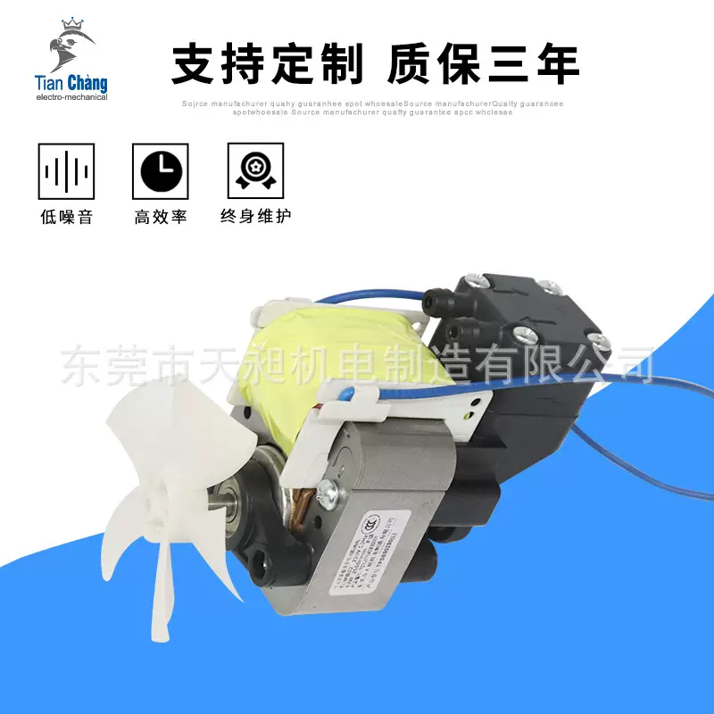 现货压缩式雾化器家用雾化器压缩机泵吸痰器泵负压泵马达香薰机