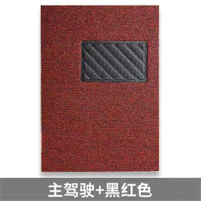 Universal Foot Pad | single-piece car floor mat, waterproof - black-red-driving-position-single-piece