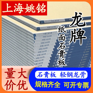 �������Ƽ���ʯ��������հ���������ˮʯ����픸����p�����
