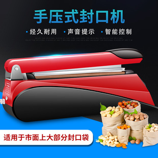 �¿��։�ʽ�������÷�ڙC���B�mʹ��2С�rС�ͼ���ʳƷ�����b�C