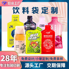 �������������������������ԭ�{��÷֭�X����հ��b��������