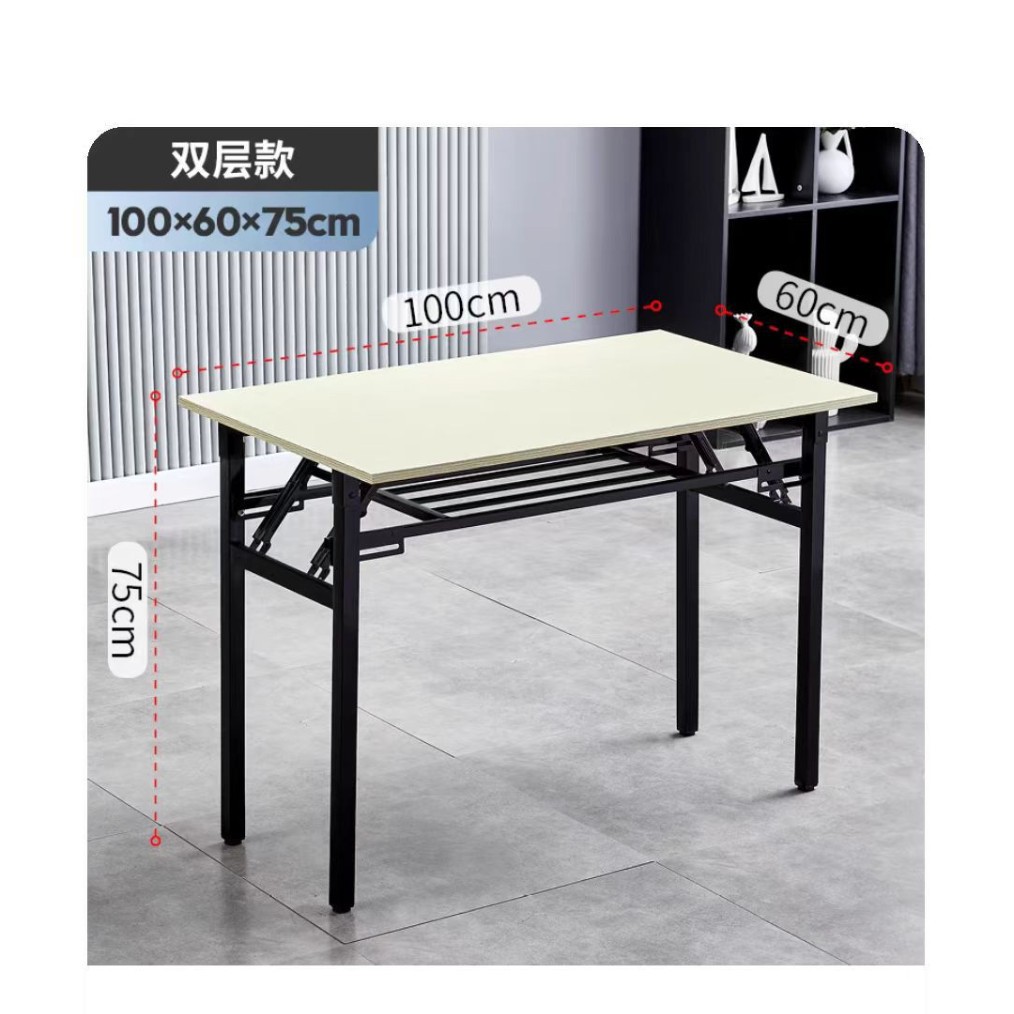 더블 레이어 100*60*75