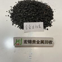 ߃r㞏U |T㞏U13580887176