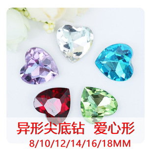 ���Į��μ���8-18mm ������ż����o������DIYˮ��֙C��ˮ�