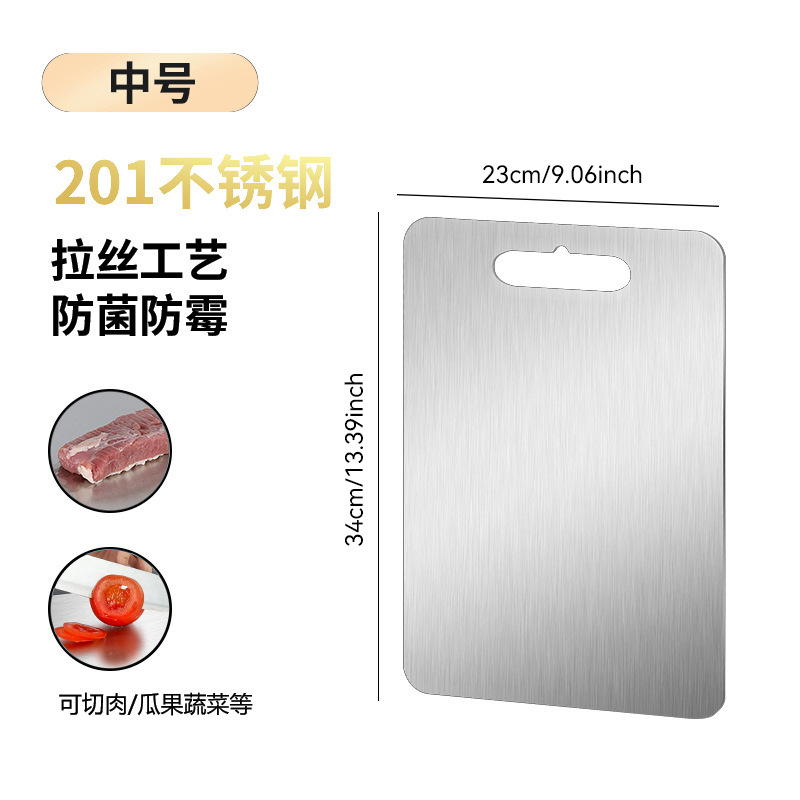 acero inoxidable doble cara tablero de verduras cuadrado borde de molienda borde anti-corte fácil de limpiar sin olor tablero de corte antibacteriano antifungal